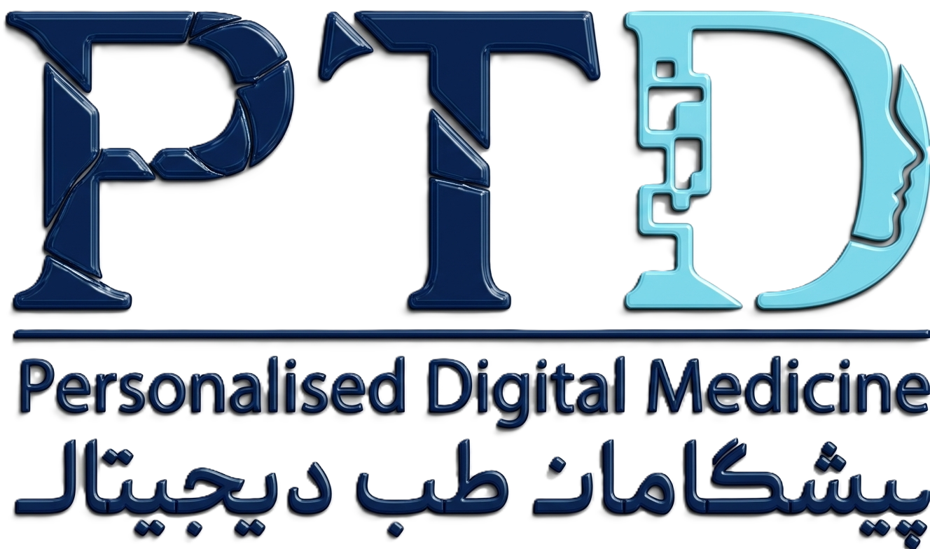 Pishgaman Teb